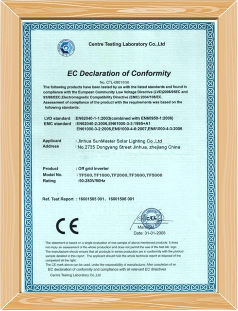 Certificazione 15